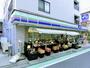 コンビニ　ローソン・スリーエフ世田谷船橋店（コンビニ）まで443m
