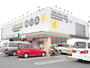 コンビニ　セブンイレブン 柏中原2丁目店（コンビニ）まで670m