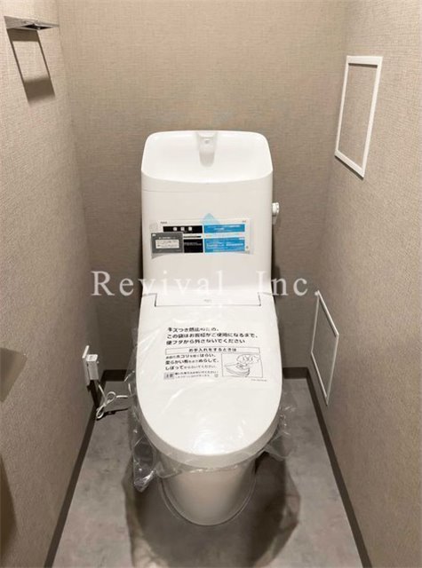 トイレ　トイレにも洗面台が完備されております
