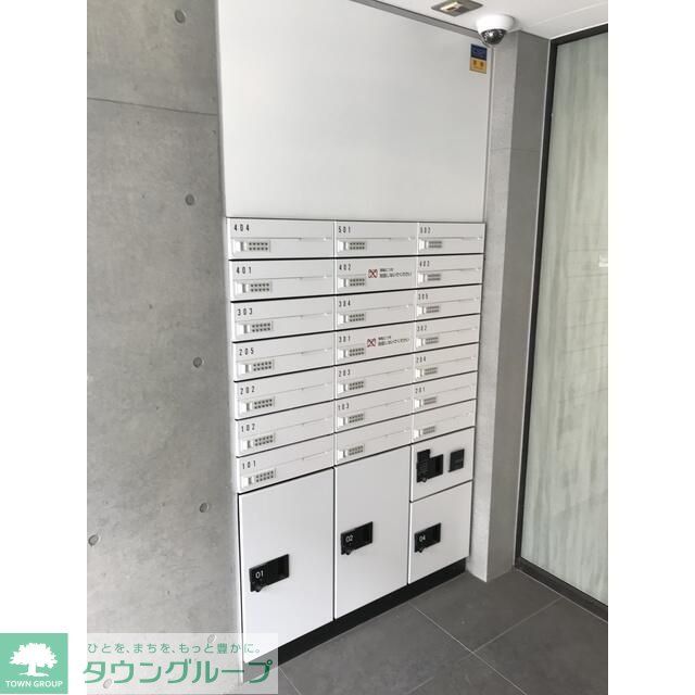 その他共有部分
