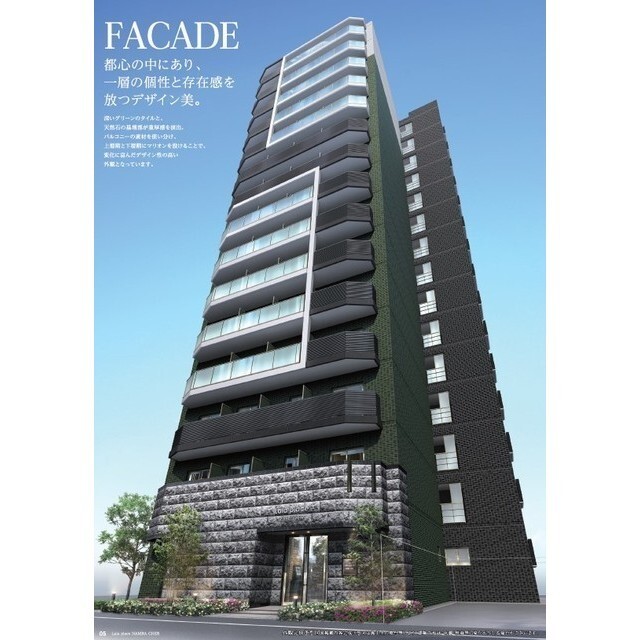 建物外観　外観は落ち着いています
