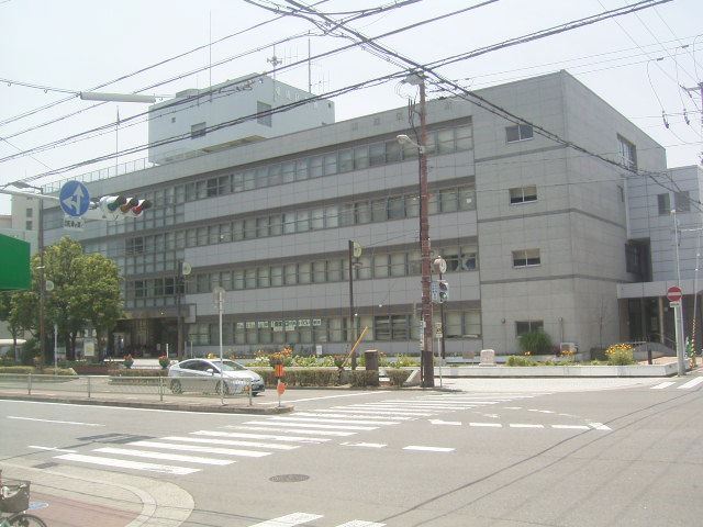 役所　大阪市東成区役所（役所）まで761m