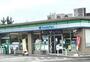 コンビニ　ファミリーマート　草津橋岡町店（コンビニ）まで400m