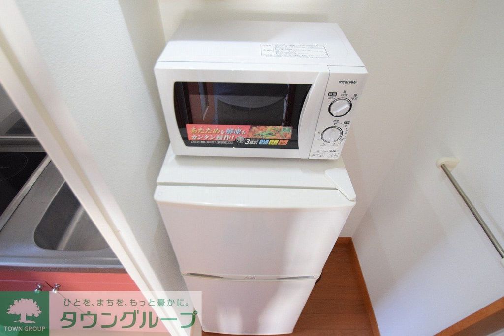 その他　現況を優先