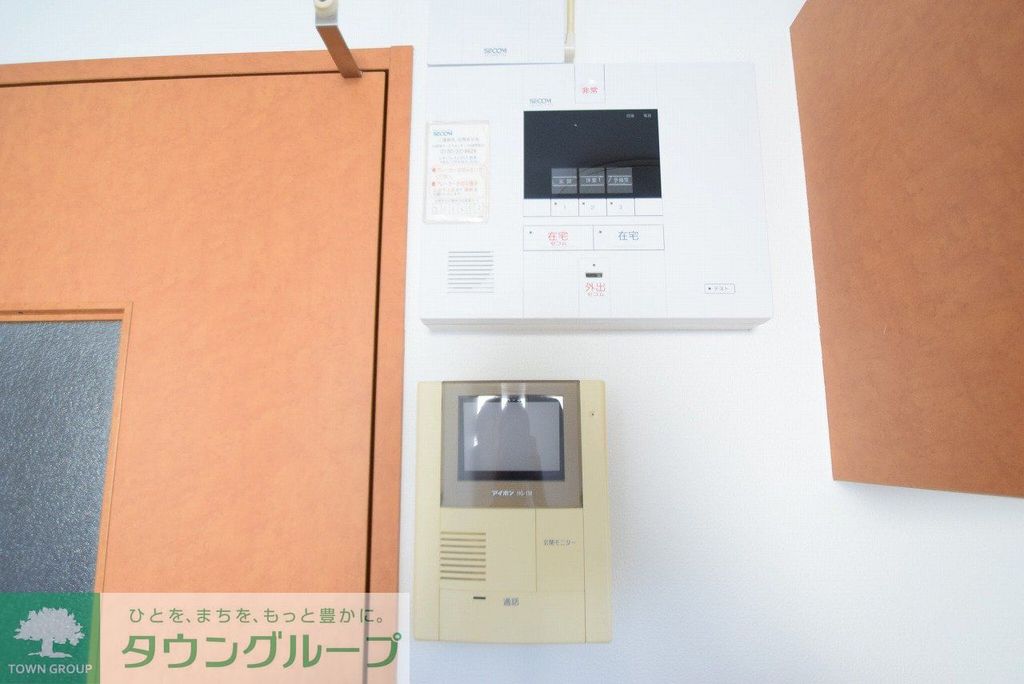 セキュリティ　現況を優先