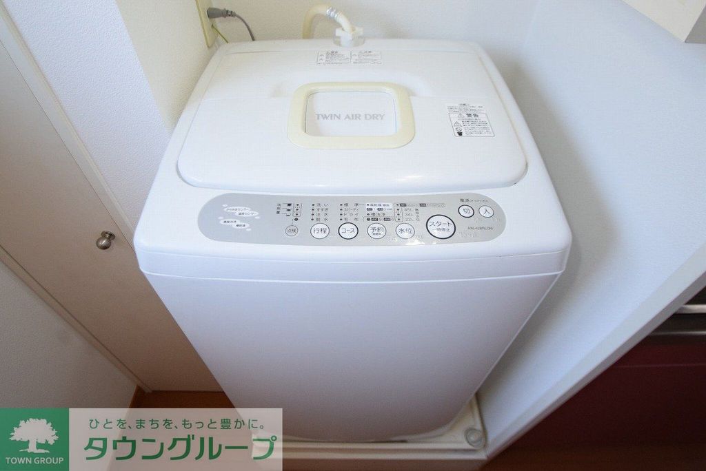その他設備　現況を優先