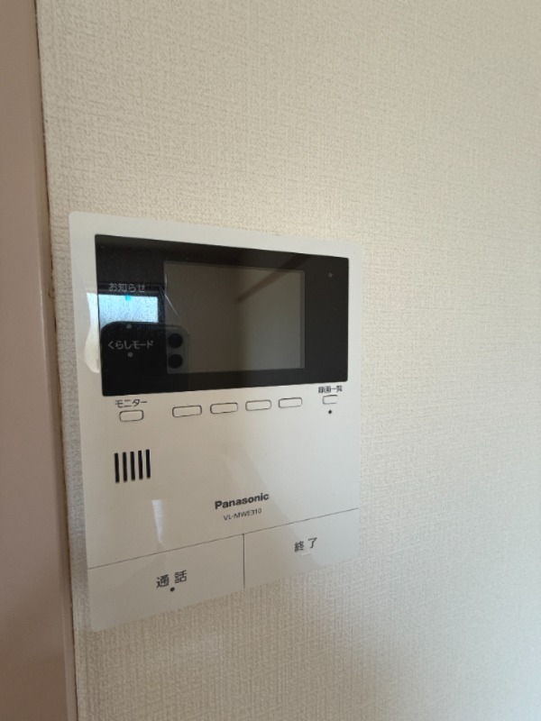 セキュリティ　ＴＶモニターホン