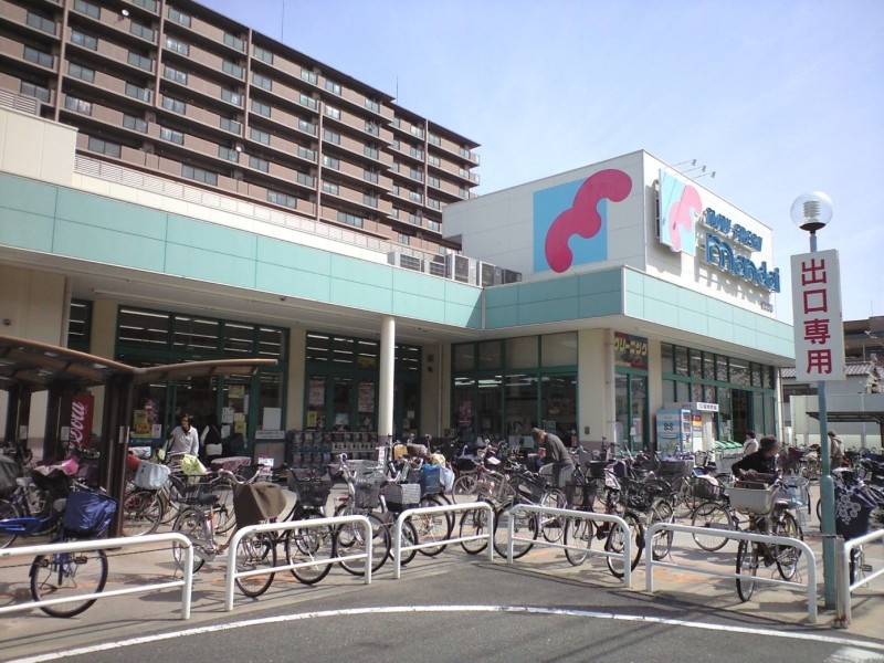 スーパー　万代旭高殿店（スーパー）まで608m