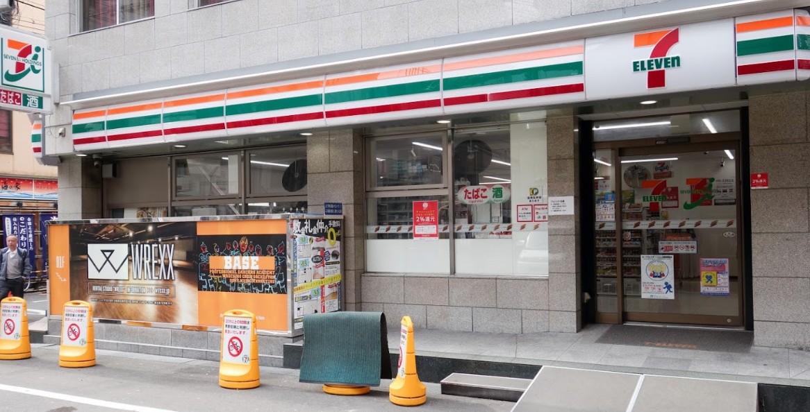 コンビニ　セブンイレブン大阪西中島3丁目店（コンビニ）まで120m