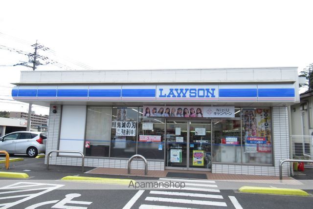 コンビニ　ローソン松江春日店（コンビニ）まで230m