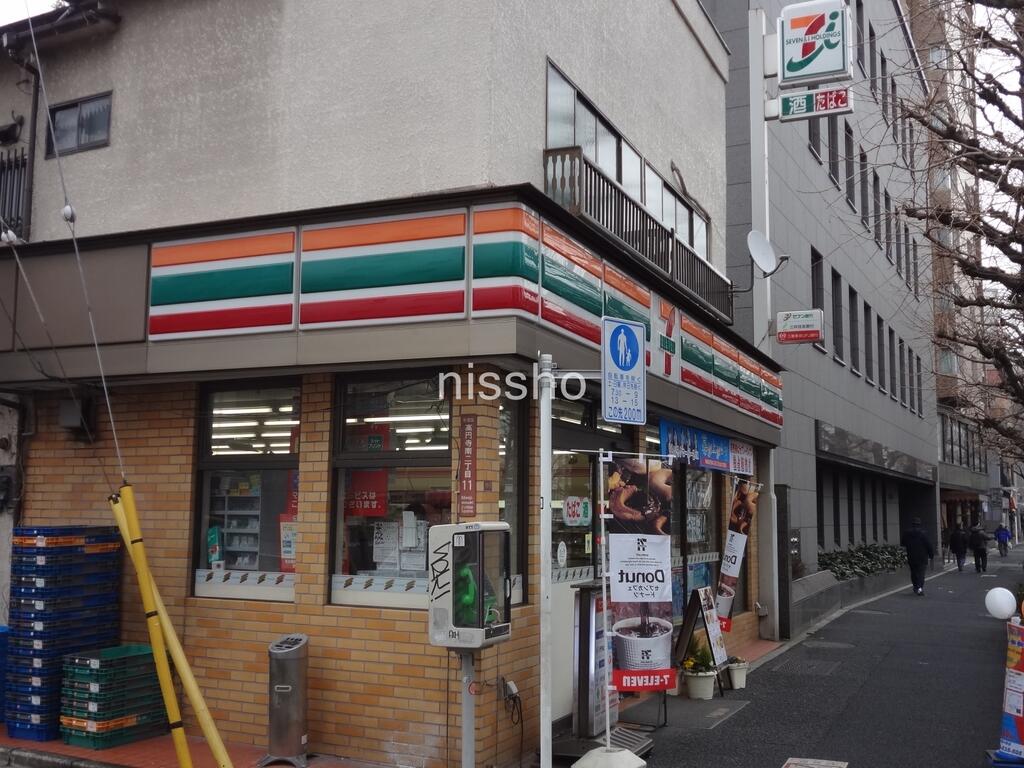コンビニ　セブンイレブン高円寺青梅街道店（コンビニ）まで96m