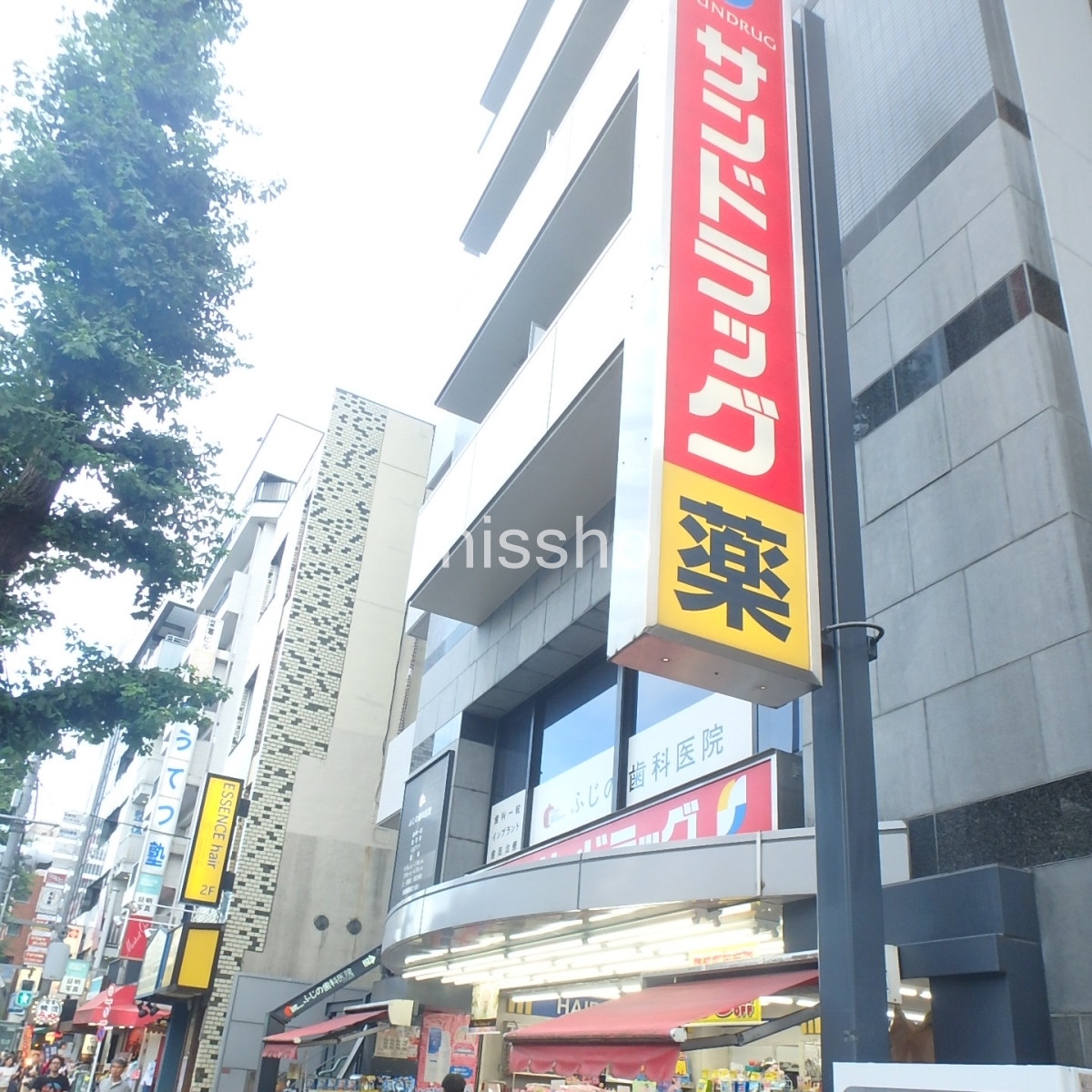ドラックストア　サンドラッグ新高円寺店（ドラッグストア）まで328m
