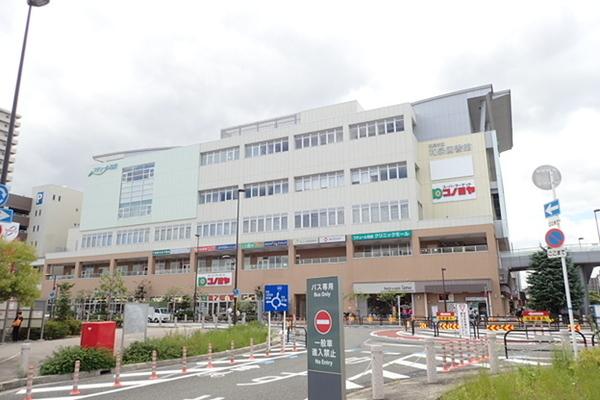 スーパー　コノミヤ和泉府中店（スーパー）まで668m