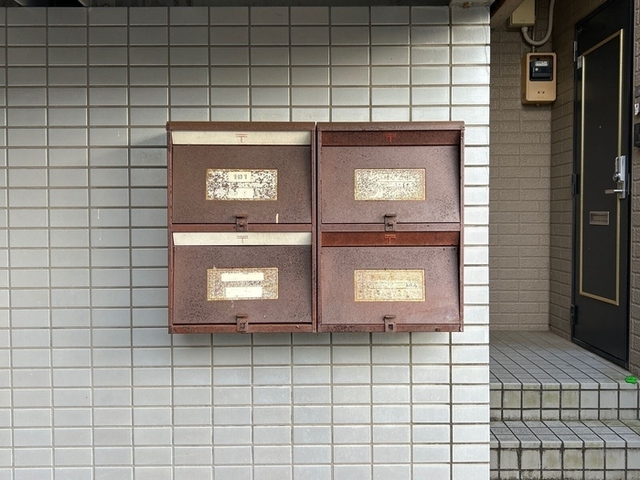 その他共有部分