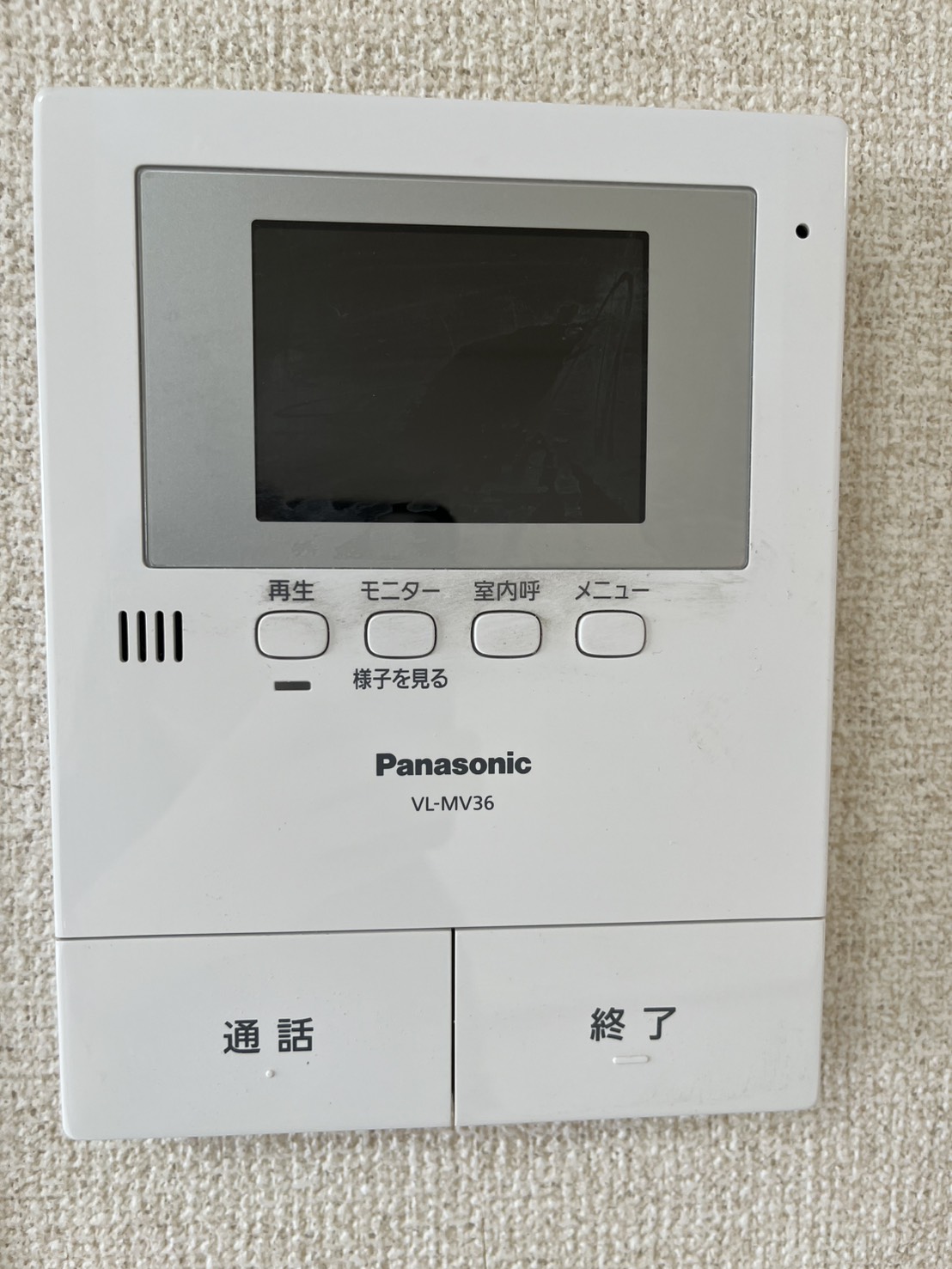 セキュリティ　モニター付きインターホン