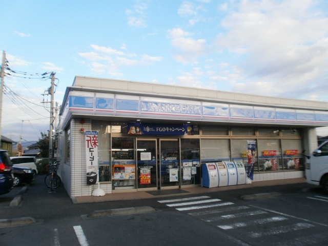 コンビニ　ローソン裾野伊豆島田店（コンビニ）まで435m