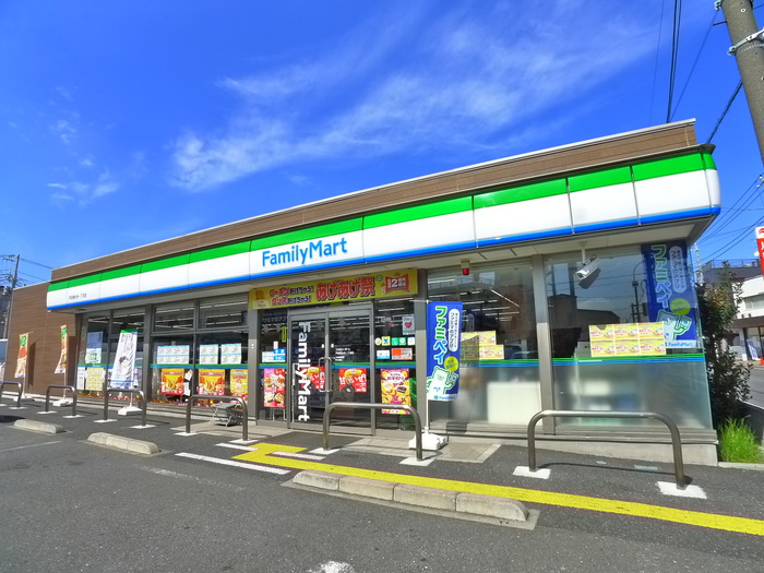コンビニ　ファミリーマート（コンビニ）まで400m