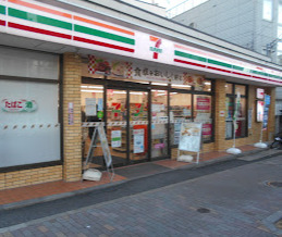 コンビニ　セブン-イレブン 西小山桜並木通り店（コンビニ）まで174m