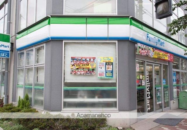 コンビニ　ファミリーマート（コンビニ）まで158m