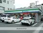 コンビニ　ファミリーマート浜松城北店（コンビニ）まで1055m