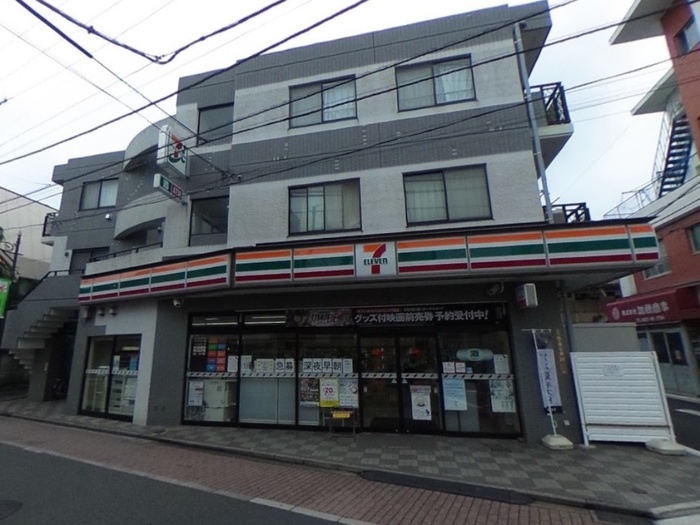 コンビニ　セブン-イレブン 武蔵野西久保２丁目店（コンビニ）まで350m
