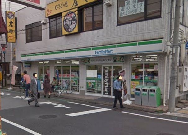 コンビニ　ファミリーマート　日進駅南口店（コンビニ）まで400m