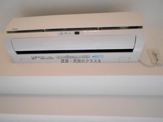 その他設備　エアコン