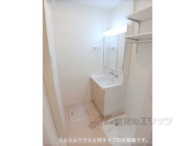 その他部屋・スペース　洗濯機置場