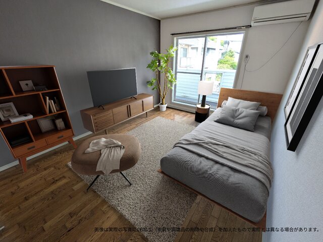 居室・リビング　★７．８帖の洋室です★※画像は実際の写真にＣＧ加工（家具や調