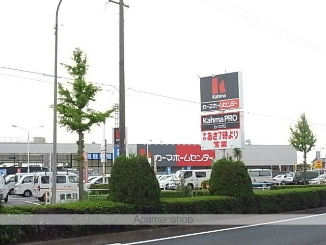 その他　ＧＵ（その他）まで1100m