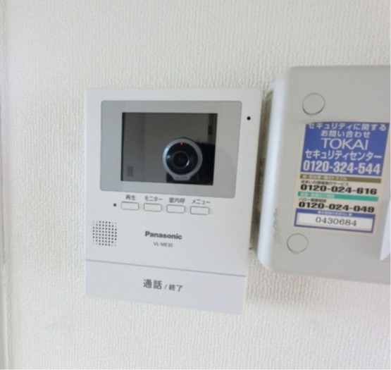 セキュリティ　図面と現状に相違がある場合には現状を優先