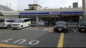 コンビニ　ローソン大宮四丁目店（コンビニ）まで318m