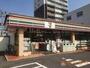 コンビニ　セブンイレブン　名古屋若葉通2丁目店（コンビニ）まで886m