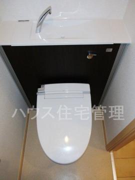 トイレ　シャワー付トイレ