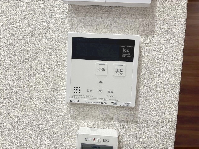 その他設備　給湯器リモコン