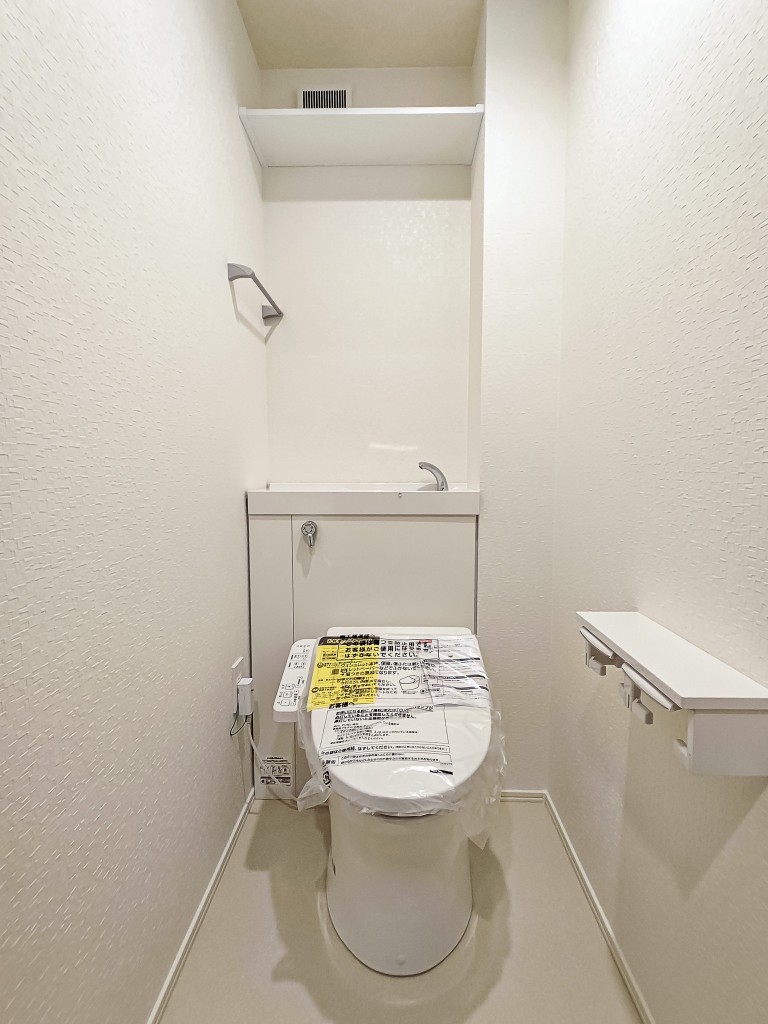 プルミエール大山のトイレ写真