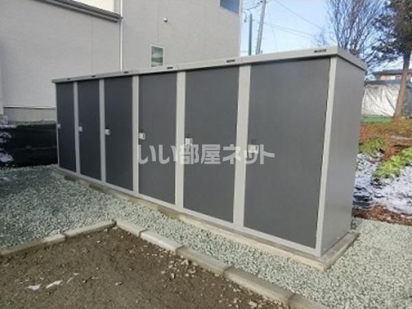 その他共有部分