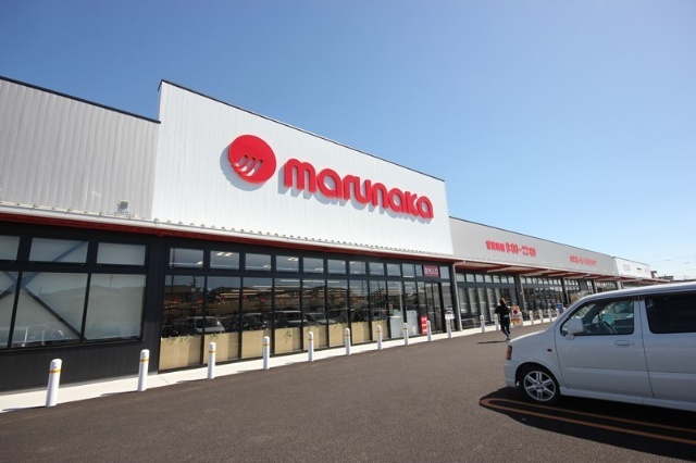 スーパー　マルナカ南小松島店（スーパー）まで463m