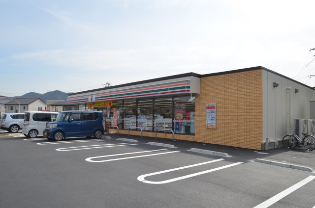 コンビニ　セブン－イレブン　兵庫太子鵤店（コンビニ）まで836m
