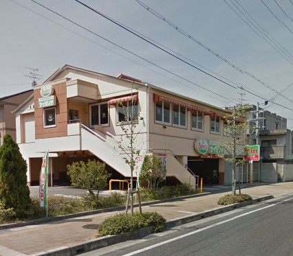飲食店　サイゼリヤ 西宮高木店（飲食店）まで551m