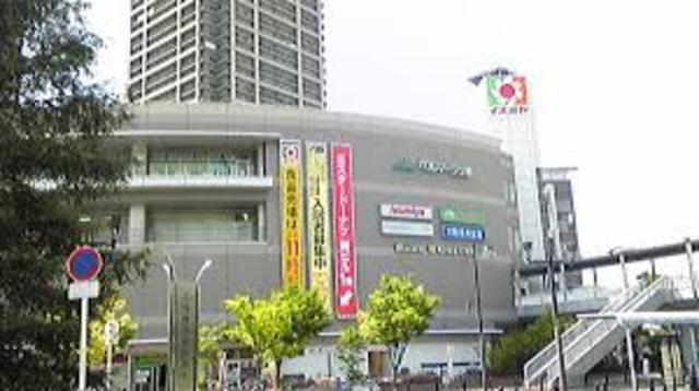 ショッピングセンター　ベルマージュ堺（ショッピングセンター）まで645m