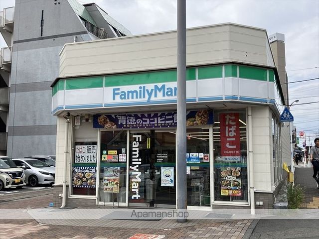 コンビニ　ファミリーマート中央林間駅前店（コンビニ）まで532m