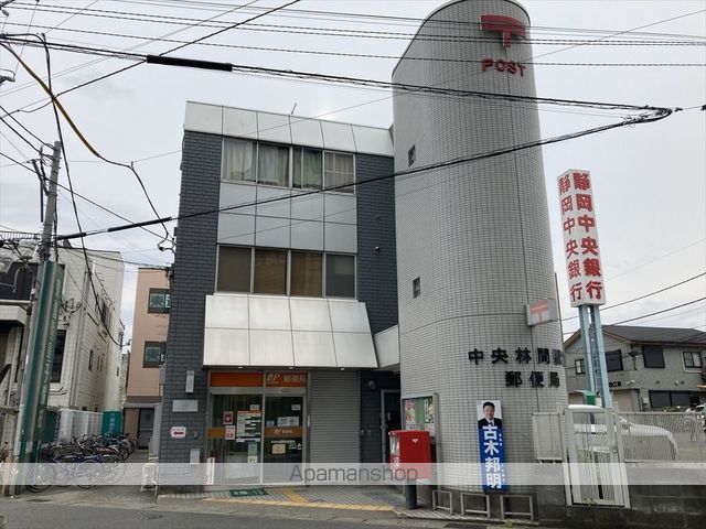 郵便局　中央林間駅前郵便局（郵便局）まで653m