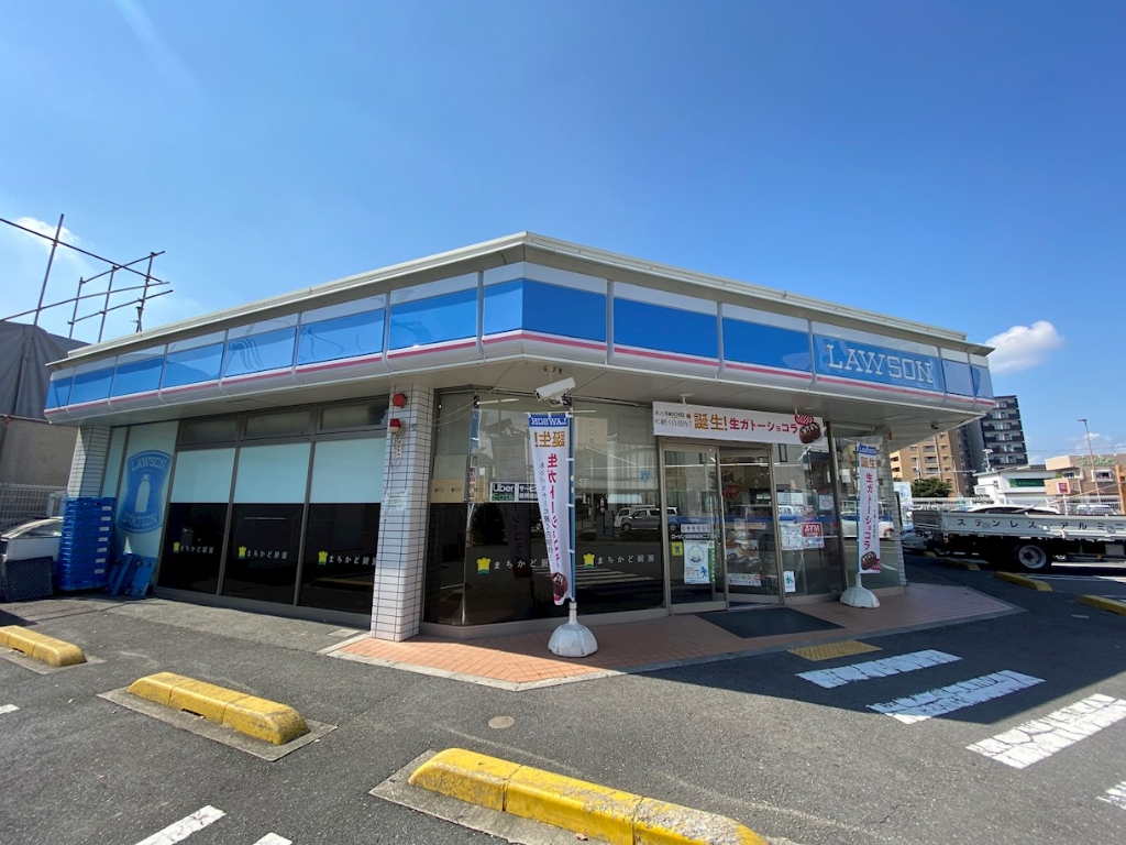 コンビニ　ローソン　姫路東延末二丁目店（コンビニ）まで553m