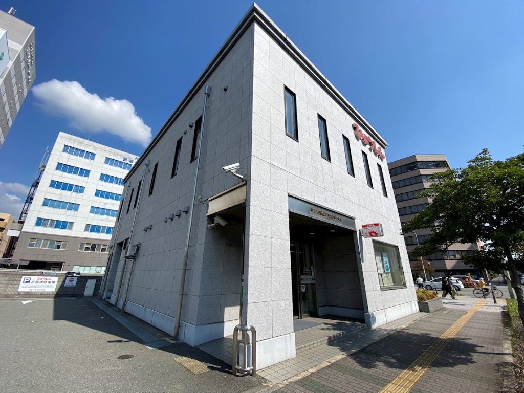銀行　兵庫信用金庫　　姫路中央支店（銀行）まで573m