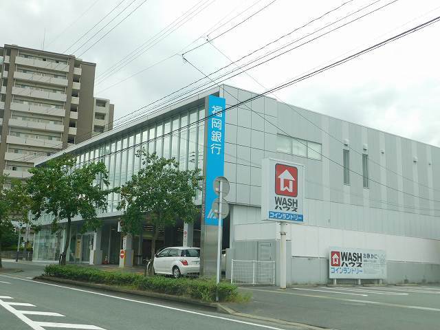 銀行　福岡銀行筑紫支店（銀行）まで650m