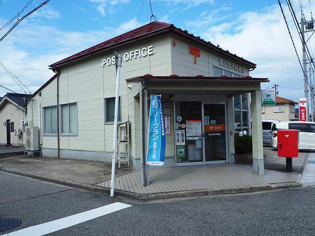その他　金代郵便局（その他）まで450m