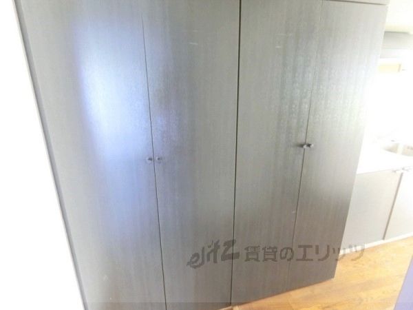 収納　収納