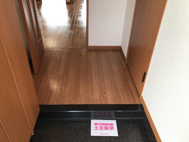 玄関　玄関