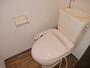 トイレ　温水洗浄便座なのでトイレ時間が快適です！